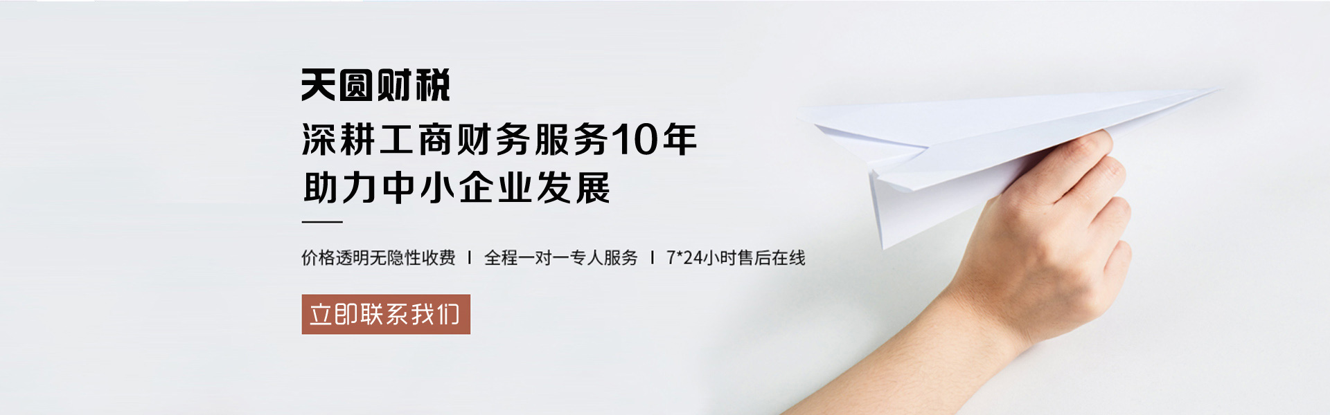&#20048;&#25237;&#22312;&#32447;&#45;&#20048;&#25237;&#22312;&#32447;&#40;&#20013;&#22269;&#41;